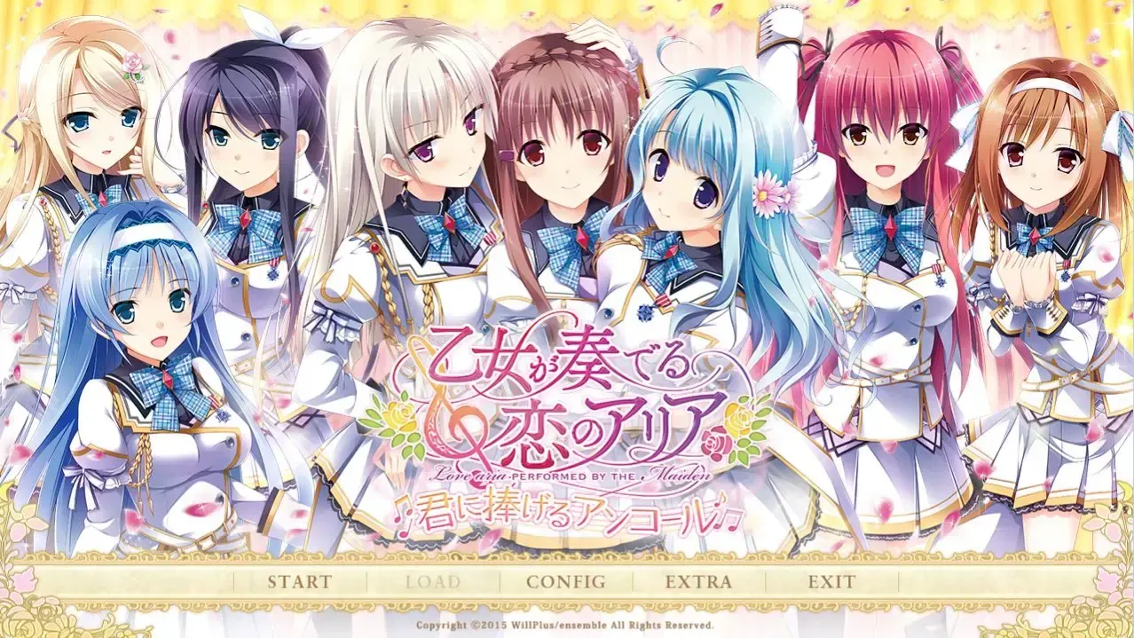 少女谱写的爱的咏叹调 ~为你所献上的演绎~中文攻略