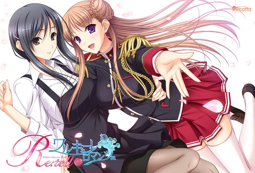 少女骑士物语 Re:tell Ⅰ+Ⅱ中文攻略