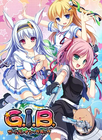 黑衣少女中文攻略
