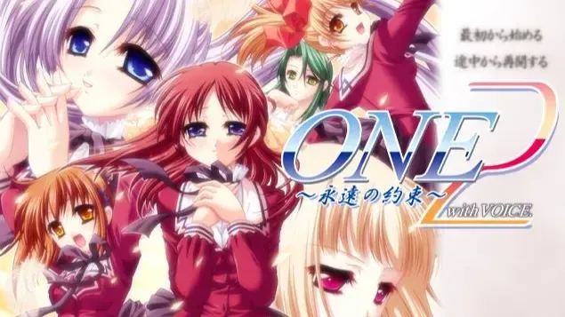 ONE2～永远的约定～中文攻略