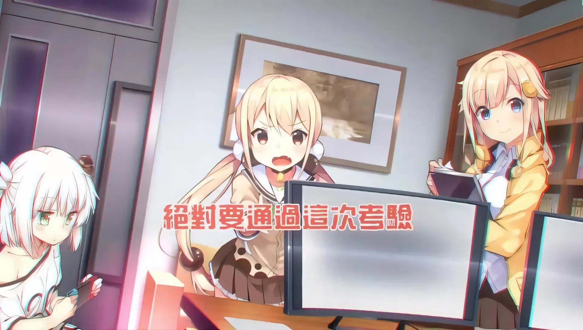 食用系少女 Food Girls中文攻略