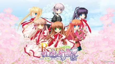 Rewrite Harvest festa!中文攻略