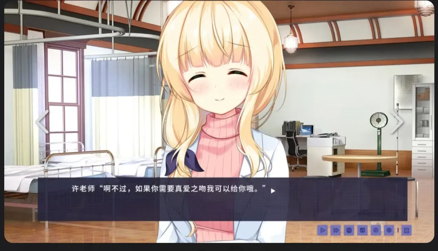昙花中文攻略