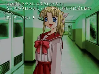 ToHeart中文攻略