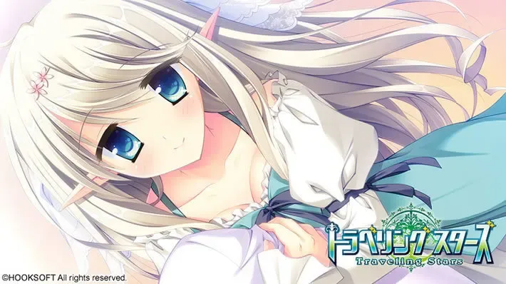 旅行之星中文攻略