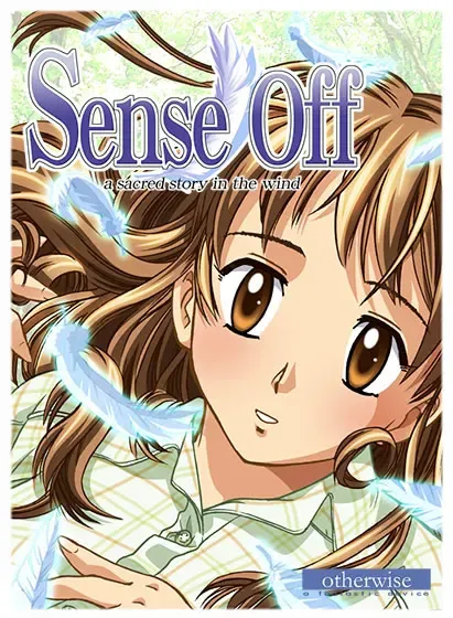 Sense Off ~A Sacred Story in the Wind~中文攻略