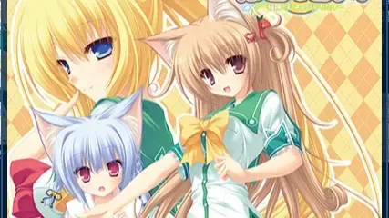 ねこ☆こい!~猫神さまとネコミミのたたり~中文攻略