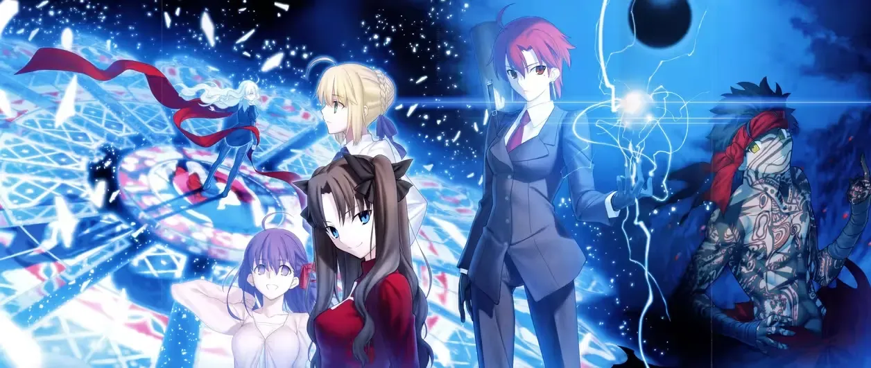 Fate/hollow ataraxia中文攻略
