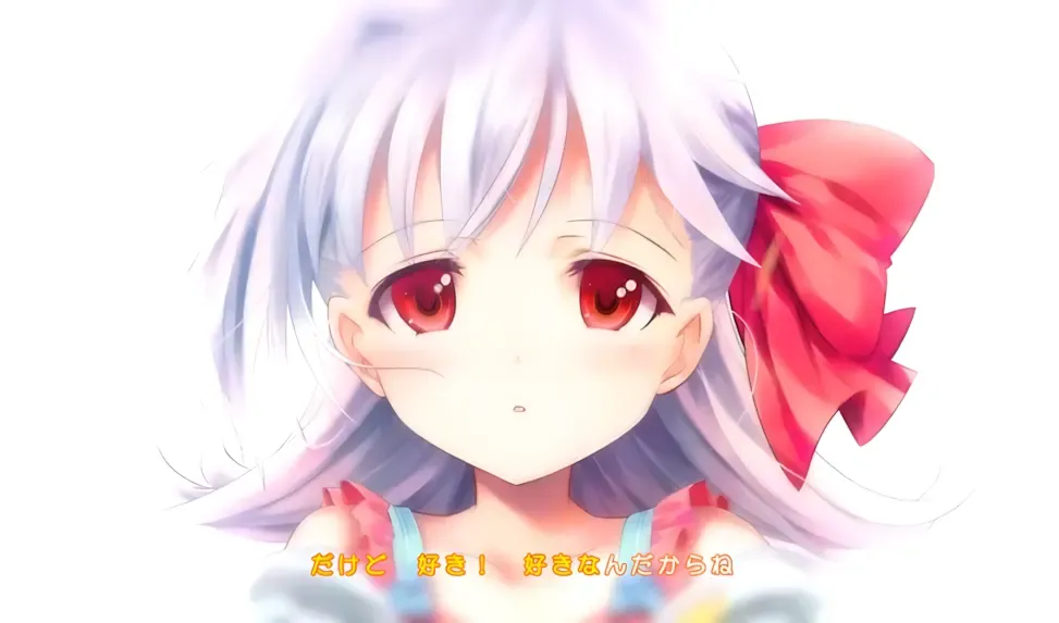 そして煌めく乙女と秘密⁵中文攻略