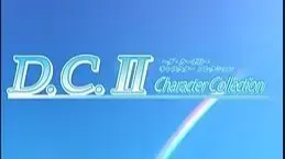 D.C.II Character Collection 音姬老师的心跳特别课堂中文攻略