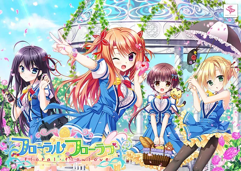 花之天使的夏日恋歌中文攻略