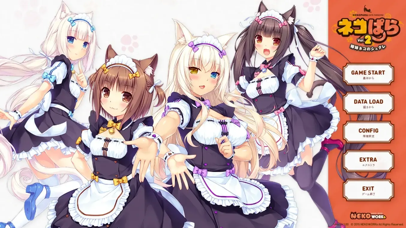 猫娘乐园 Vol.2中文攻略