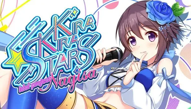 闪耀明星偶像企划 Nagisa中文攻略