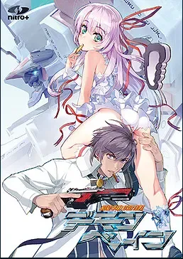 斩魔大圣Demonbane中文攻略
