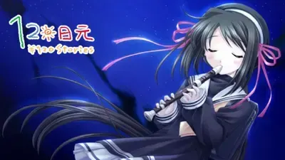 120日元之春中文攻略