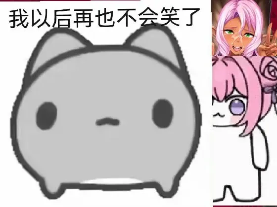 僕のエルフお姉さん中文攻略