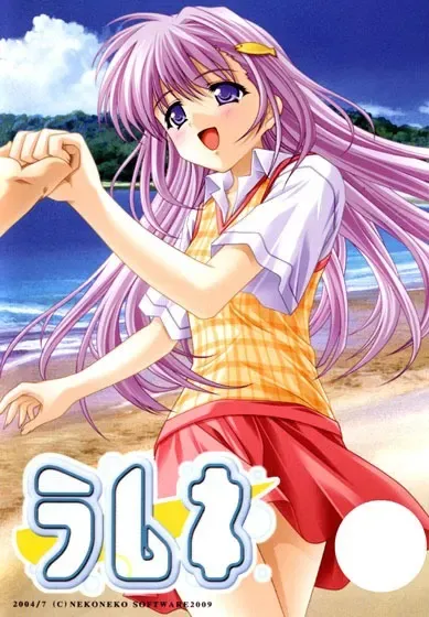 波子汽水中文攻略