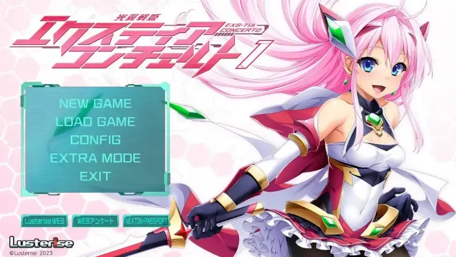 光翼战姬协奏曲 1 中文攻略