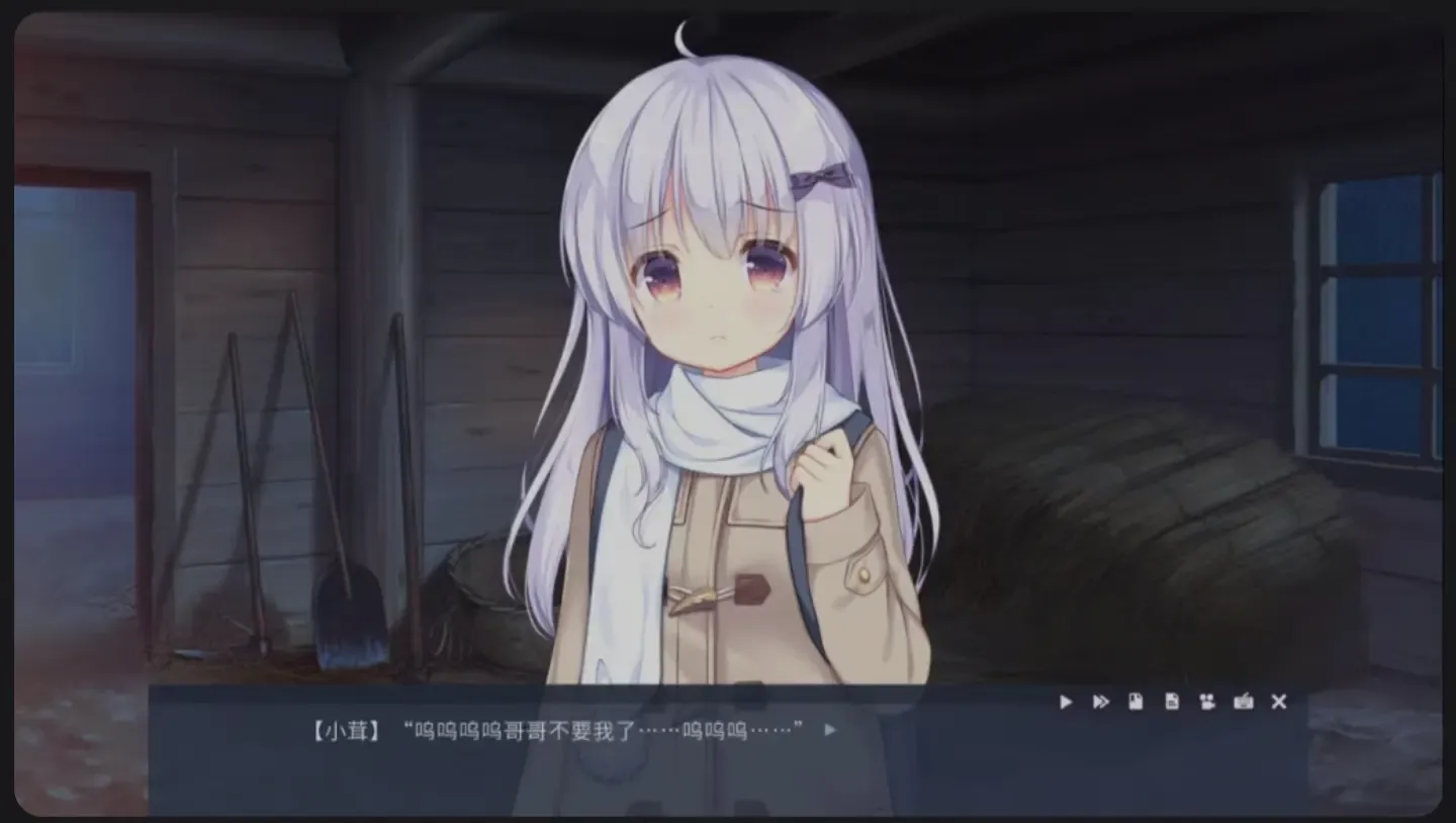 茸雪中文攻略