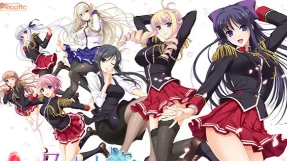 ワルキューレロマンツェ More＆More中文攻略