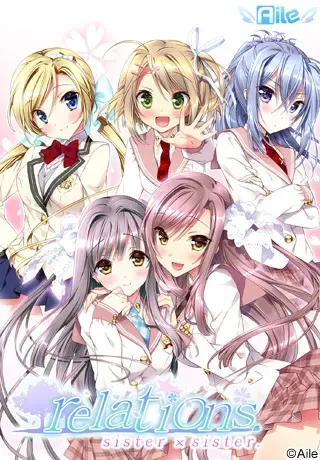 Relations sister×sister.中文攻略