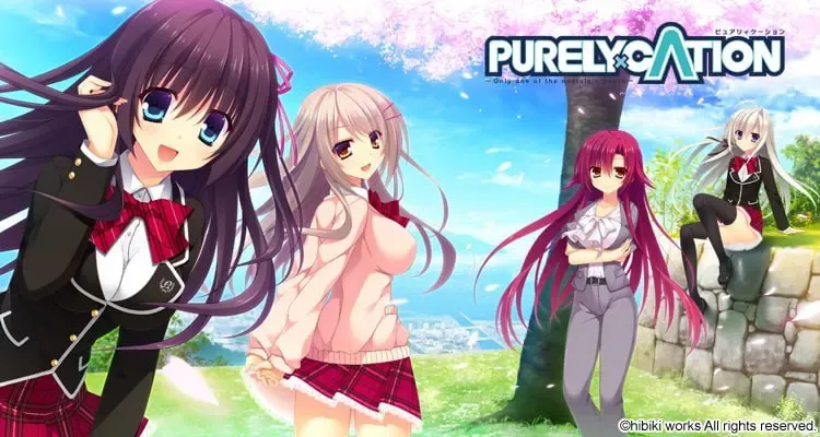 PURELY×CATION中文攻略