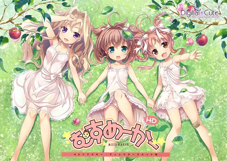 女儿梦工厂中文攻略