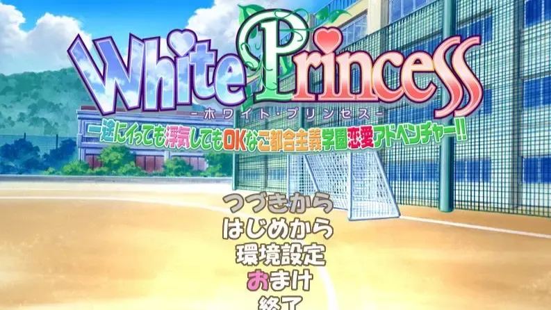 ホワプリ中文攻略