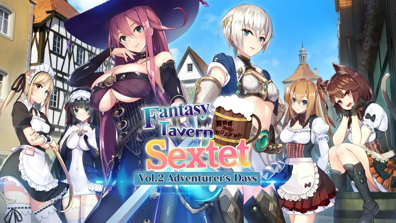 异世界酒馆六重奏 〜Vol.2 Adventurer's Days～中文攻略