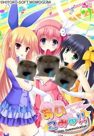 あいこみゅ!! -IDOL Communication-中文攻略