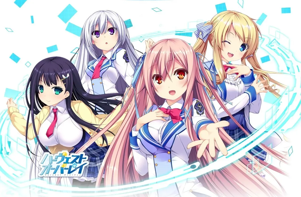 ハーヴェストオーバーレイ中文攻略