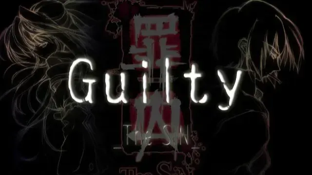 罪囚−The SiN−中文攻略