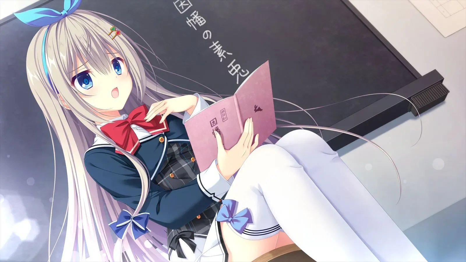 初音岛4中文攻略