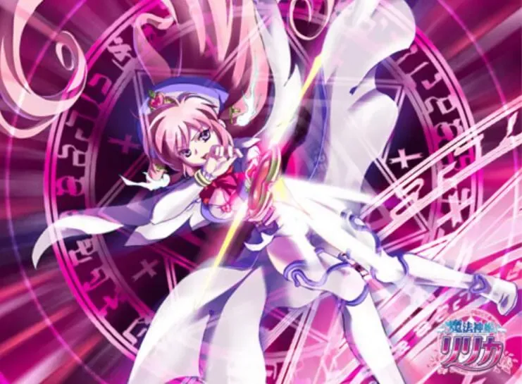 魔法神姫莉莉卡中文攻略