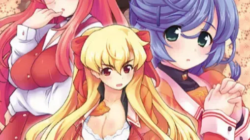 お嬢様をいいなりにするゲーム中文攻略