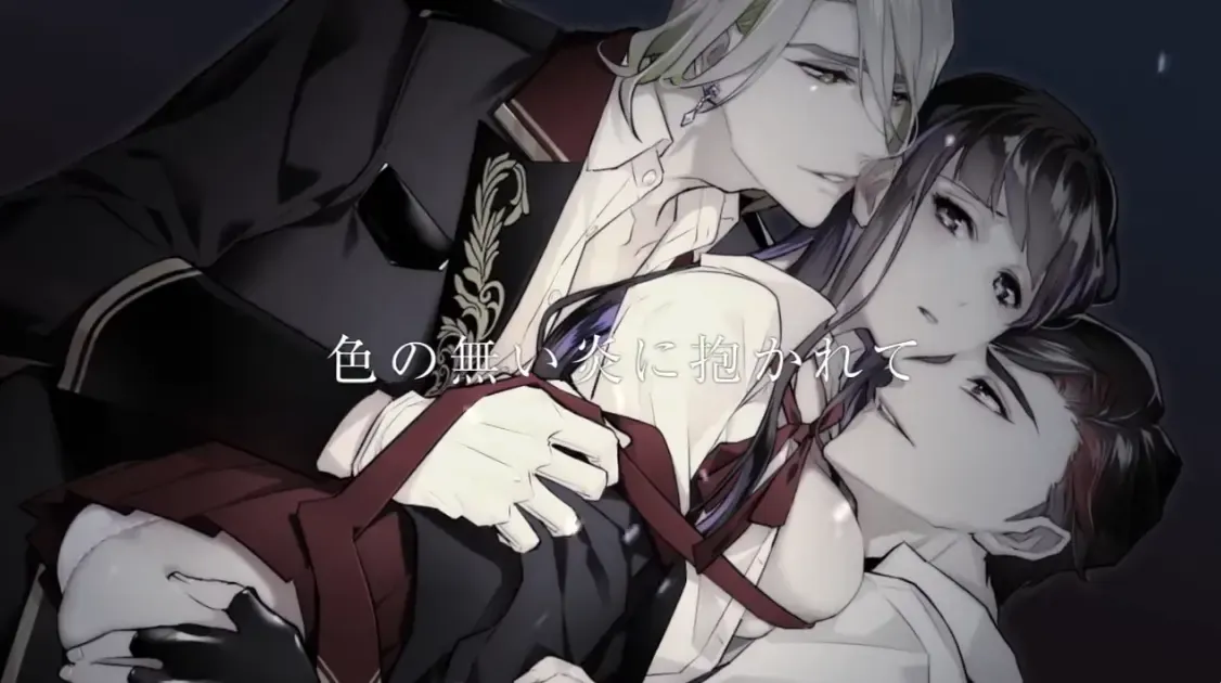 Monochrome Wizard～黒の讃歌、白の鎮魂歌～中文攻略