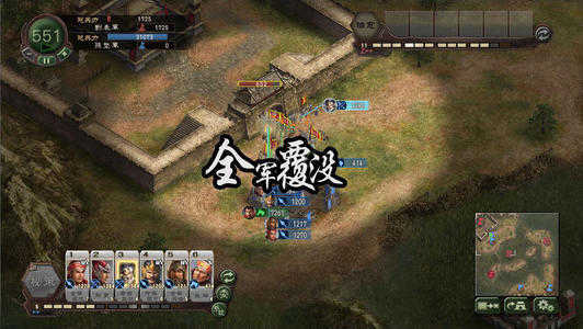 三国志12手机版最新-三国志12手机版安装包-七七游报