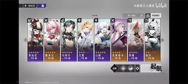 环行旅舍钻石版安装-环行旅舍钻石版手机-七七游报
