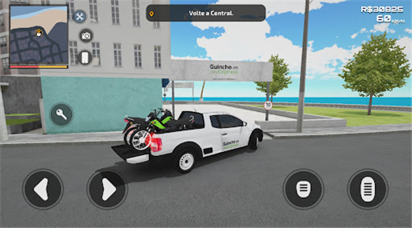 精英摩托车2(Elite Motos 2)手游-精英摩托车2手游正版最新v9.8-七七游报