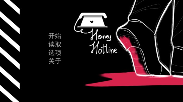 甜心热线幽灵工作室2025-甜心热线幽灵工作室最新版-七七游报