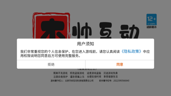 联盟突击枪战单机版-联盟突击枪战2025-七七游报
