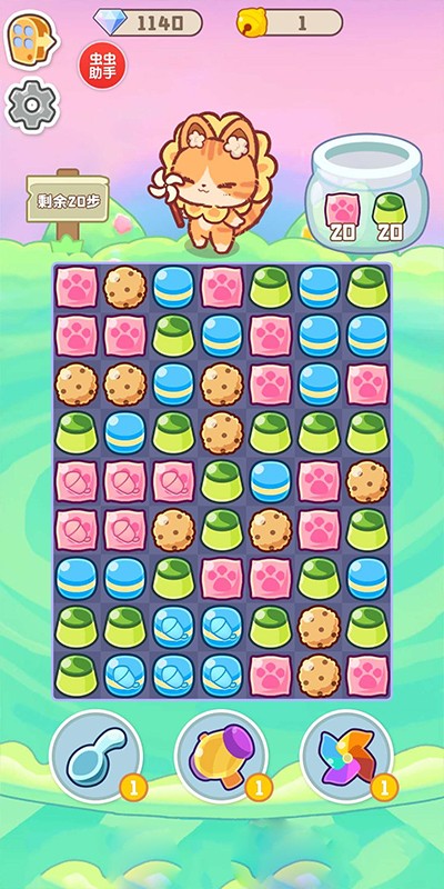 旅猫之森无广告版VAndroid1.6-旅猫之森无广告版安装-七七游报