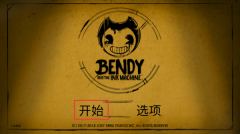 bendy完整版-bendy安卓-七七游报