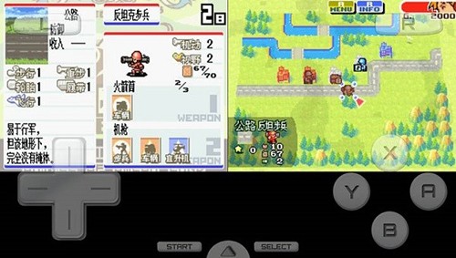 高级战争3双重打击汉化版-高级战争3双重打击手机汉化版V1.0-七七游报