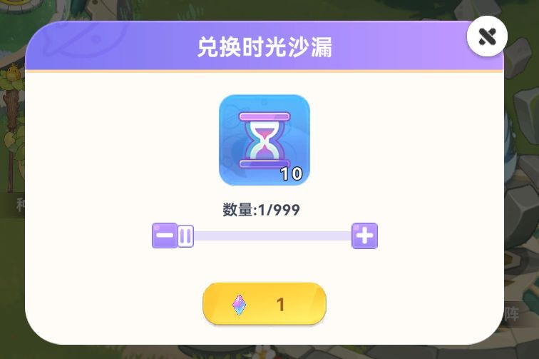 气泡星球官方版-气泡星球手机-七七游报