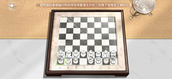 世界之外官网版-世界之外官网安卓版-七七游报