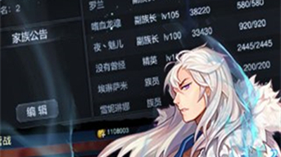 恶魔法则安卓版-恶魔法则V1.1.42.3-七七游报