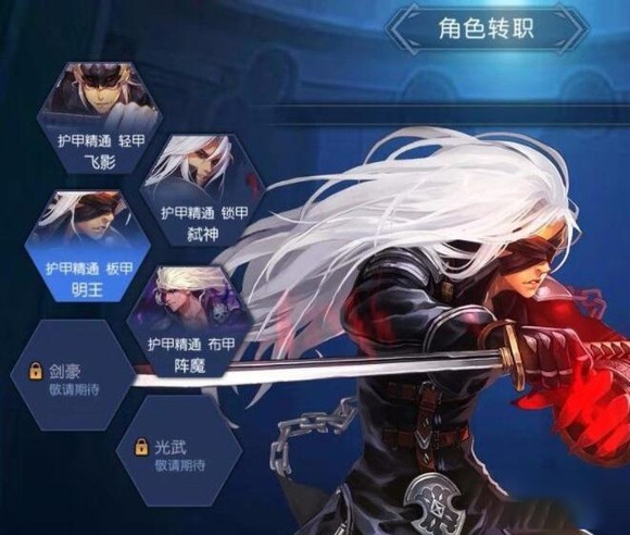 阿拉德之怒2025最新版本-阿拉德之怒最新版-七七游报