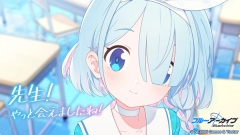 蔚蓝档案日服(ブルアカ)官网版-蔚蓝档案日服(ブルアカ)安装包-七七游报