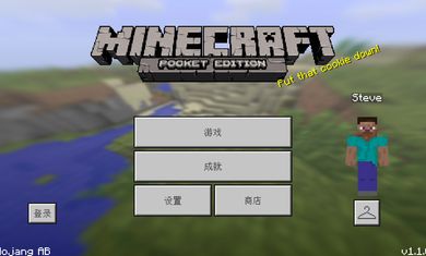 我的世界末日生存模组手机版-我的世界末日生存模组手机版安卓-七七游报
